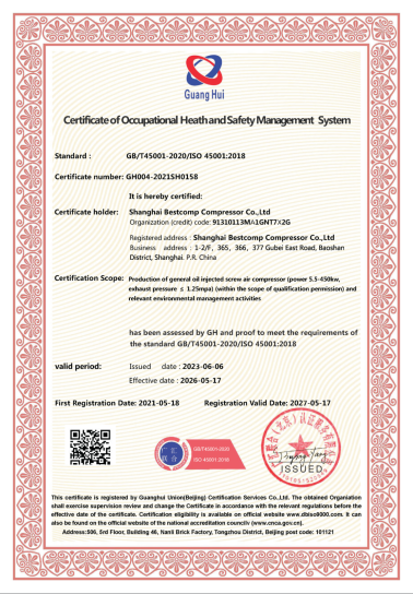 MÁY NÉN BESTCOMP VIỆT NAM